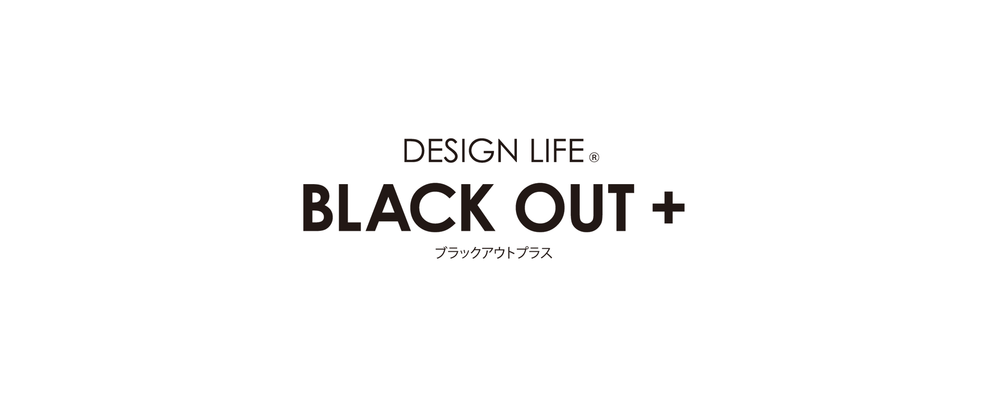 blackoutのアイコンです